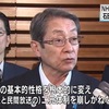 災害報道や政見放送を理由に「NHK のスクランブル化」を否定するなら、『放送法の改正』か『NHK の分社化』を行うべきだ