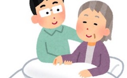 記事を見る