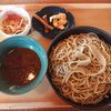 新店オープン！　天童市　日乃出雲(ひのでぐも)　スパイス香る根菜カレーつけ蕎麦をご紹介🍜