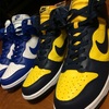 NIKE DUNK RETRO QS