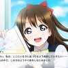 桜坂しずくを語る。