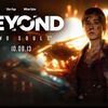 エレン・ペイジ、ウィレム・デフォー主演のサイキック・スリラー〜『BEYOND:Two Souls』