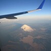 鹿児島登山旅行