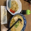 発表します。大阪で大好きなラーメン屋ＢＥＳＴ３！！