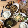 今日の晩御飯　実質月末日