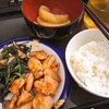 食生活の改善・自炊を継続したい日記