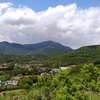 大山（弘法山公園からピストン）