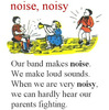 今日の単語: noise