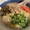 今頃12／26夜ご飯の披露。