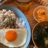 0603 プラマイゼロ。ちょっとだけいい卵。3食とも米食べる日。