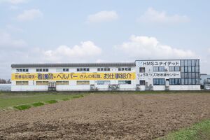 正社員雇用前提の紹介予定派遣☆工業用マシン部品の加工のお仕事[0716-0815]