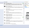 【Tips】Visual Studio 2015で保存時に改行コードをLFにする