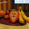 それでも憎めないのです♡