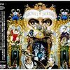 Dangerous / Michael Jackson (1991/2015 ハイレゾ 96/24)