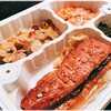 高齢者におすすめのウェルネスダイニングの冷凍弁当