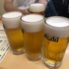 お姉ちゃんとRedundant Arrays of Independent beers (Drunk)2020