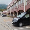 北陸への旅　その３０　棟方志功記念館　大野湊神社　白山比咩神社