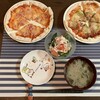 ピザ