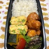 エビマヨ弁当