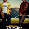 ファンサービス満載 ワンス・アポン・ア・タイム・イン・ハリウッド (2019年製作の映画)