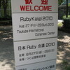 Rubykaigi2010にいってきた