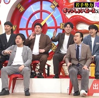 テレビっ子のアンテナ