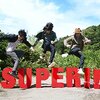 「SUPER!!」のMVが公開されました