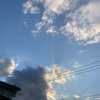 今日の夕暮れ