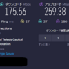 サブ機：ネットワークの速度を測ってみた
