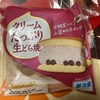 クリーム　たっぷり　生どら焼きだよ