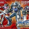 今ゲームボーイアドバンスのGetRide!アムドライバー～閃光のヒーロー誕生!～にいい感じでとんでもないことが起こっている？