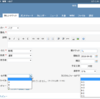 Redmine: カスタムフィールドを連動させる(親の値に応じて、子を絞り込む) (View customize plugin)