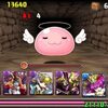 【パズドラ】「ポリンの塔 ポリンと！/超級」、10月26日～11月1日、次回スペシャルダンジョン最新情報