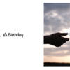 許されぬBirthday