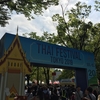 タイフェス！！２０１９！！