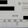 ロードTO 3月の状況