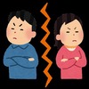 コロナ離婚にコロナDV/協力して支え合うべき時に家庭崩壊の何故
