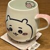 使わなくなったマグカップが捨てられない