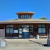 唐津線:相知駅 (おうち)