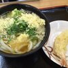 うどんは、ネギや天かす、生姜を好きなだけ入れられる店がえい