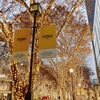 It's the most wonderful time of the year / Art&Architecture＃503