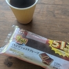 次回営業日予定～お店の方でコーヒー屋台開店予定です～