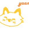 カテゴリー紹介（固定ページ）