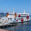 去年の四国への日帰り旅