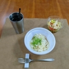 【毎日ご飯】2024年7月2日(火)の食事