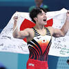 【パリオリンピック】「体操」男子個人総合で岡慎之助「金」！ 日本勢が４連覇！