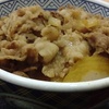 牛丼