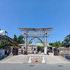 生國魂神社【大阪】