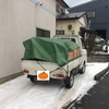 早朝除雪・不完全燃焼・荷物移動・産廃運び