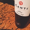 canti the italian wine style ★★★☆☆